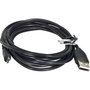 Socket QX Stand USB TO USB Mini Charging Cable 2M-0