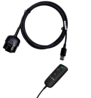 Zebra Corded USB 2.1M Converter Cable for CS6080-0