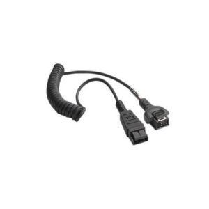 Honeywell Interface Cable PS2/USB D9M/D9F For Keyboards VM2-0