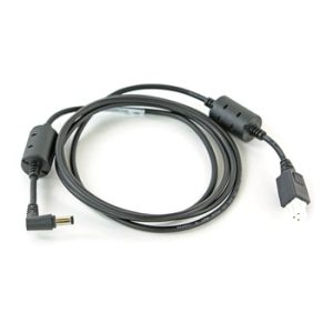 Zebra Cable Power, DC PWR-BGA12V50W, 1-Bay, Battery